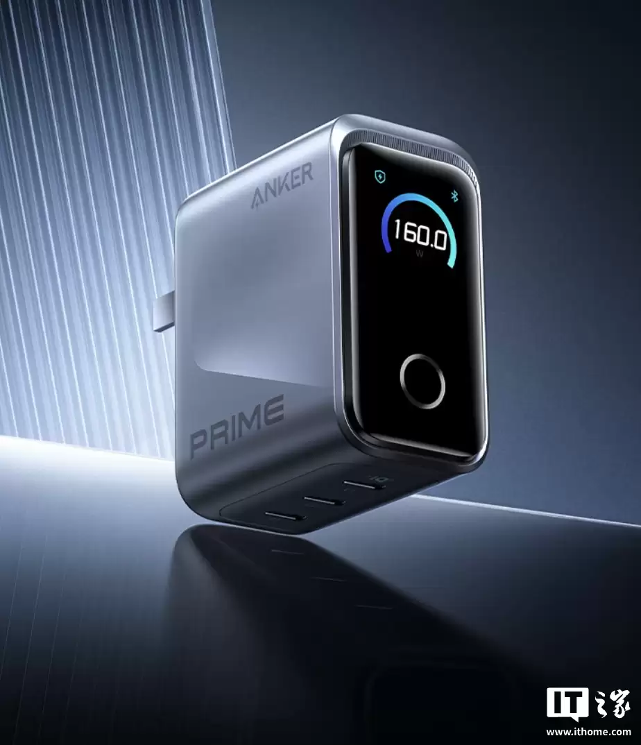 安克 160W 智显充 Pro 充电器 Prime 首销:3 个 USB-C 接口、支持 App 智联,699 元