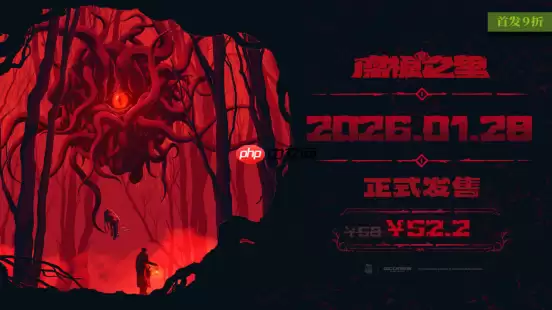 连接。扩张。吞噬。策略探索卡牌游戏《腐根之里》定档1月28日