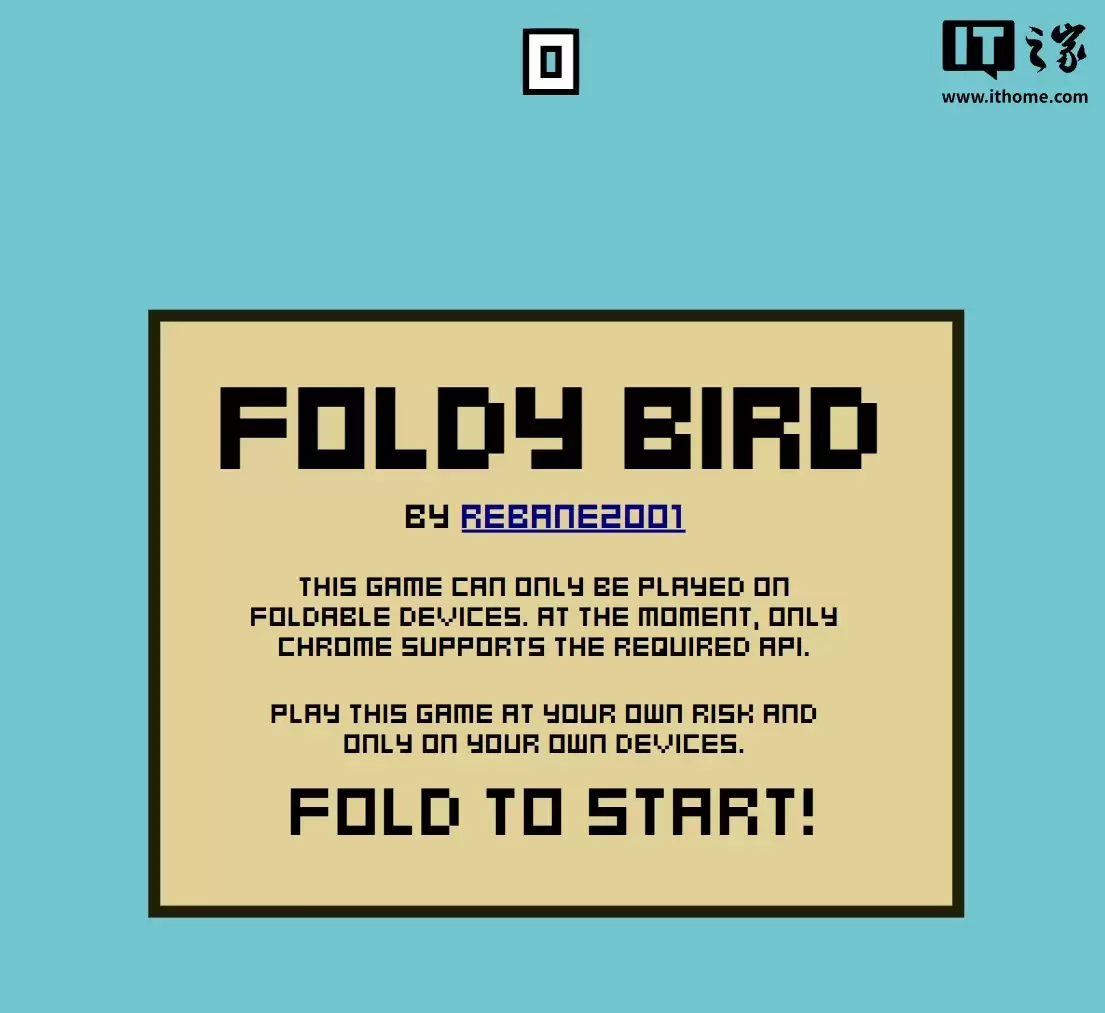 铰链大考验，玩家用折叠屏手机开合游玩《Flappy Bird》小游戏