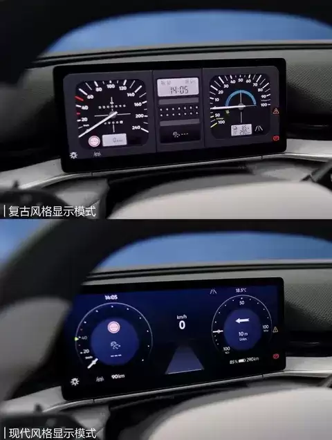 大众ID.Polo内饰曝光:实体按键回归,实用与科技平衡