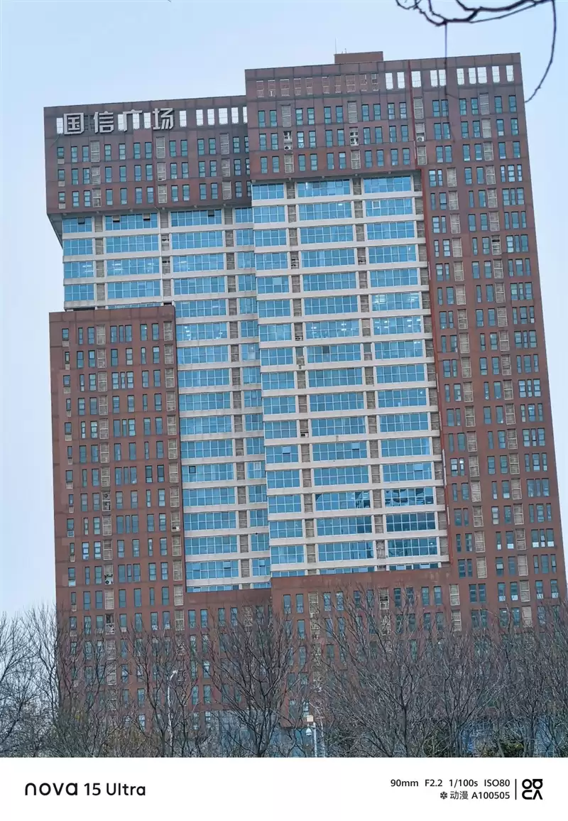 前后双红枫上阵 华为nova 15 Ultra全面评测:年轻人的影像轻旗舰!