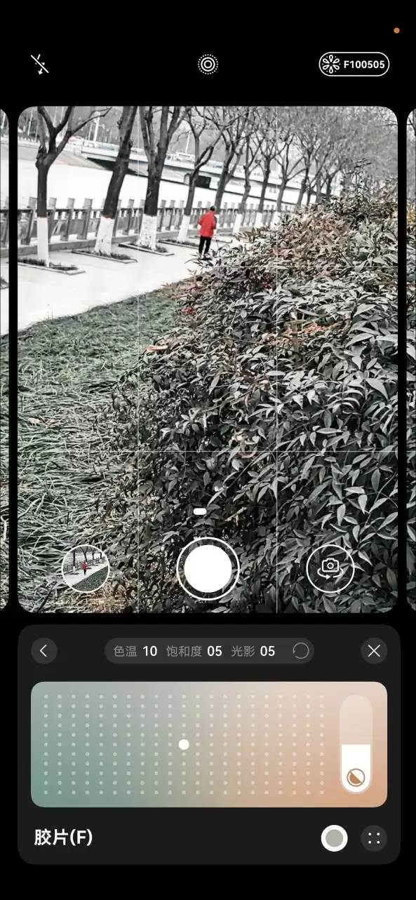 前后双红枫上阵 华为nova 15 Ultra全面评测:年轻人的影像轻旗舰!