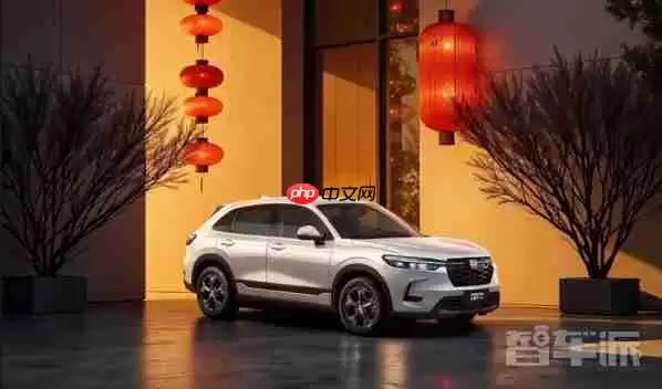 价格有惊喜!新款本田HR-V 1月8日上市 新增Pro/Max版