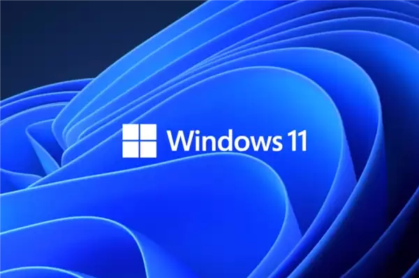 微软良心了!将允许用户在Windows 11中看到更少广告