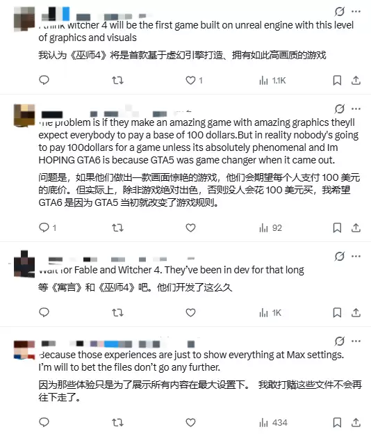 五年过去为何游戏画面仍难超PS5技术演示？