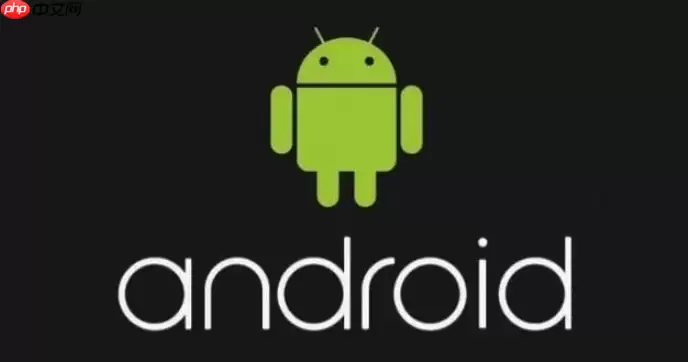 魅族17应用频繁闪退_魅族17稳定性修复