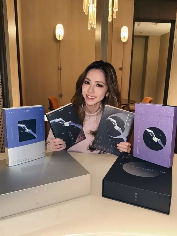 中国科幻最高奖澄清“邓紫棋所著小说入围 ”:不能因作者特殊身份特殊对待