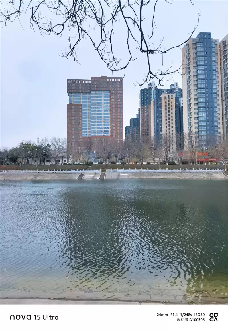 前后双红枫上阵 华为nova 15 Ultra全面评测:年轻人的影像轻旗舰!