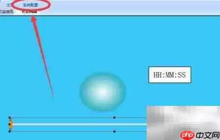 维控触摸屏字体库创建指南