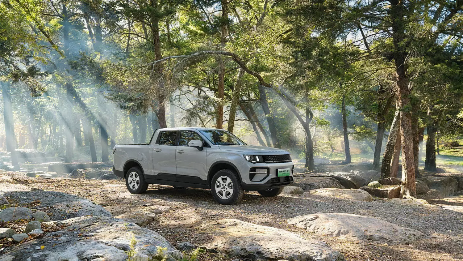 金刚PHEV四驱山地版