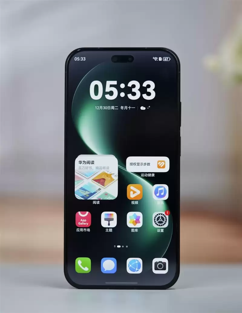 前后双红枫上阵 华为nova 15 Ultra全面评测:年轻人的影像轻旗舰!