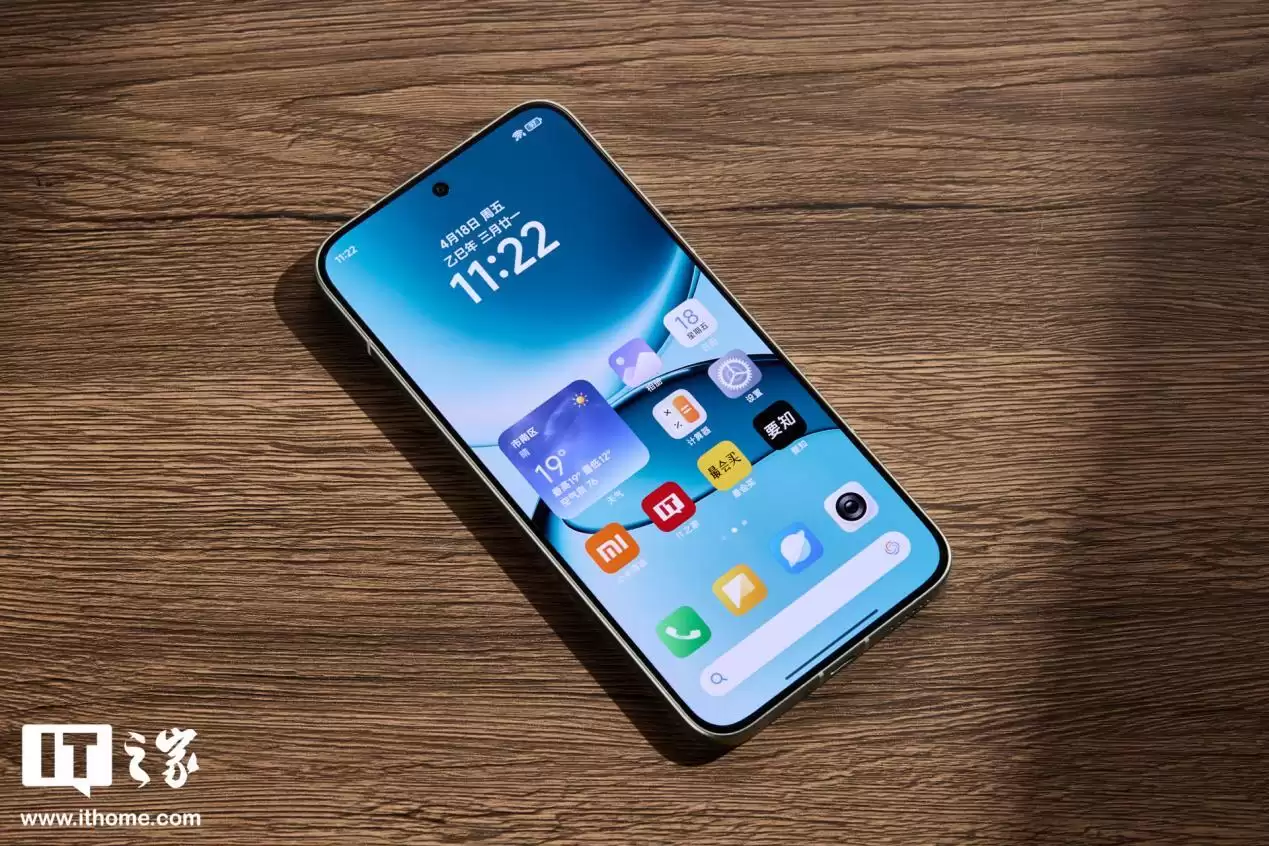 小米全新成员官宣，REDMI Turbo 5 Max 手机本月发布