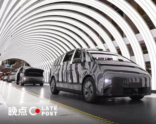 理想汽车产品线大调整,从华为向丰田的转向