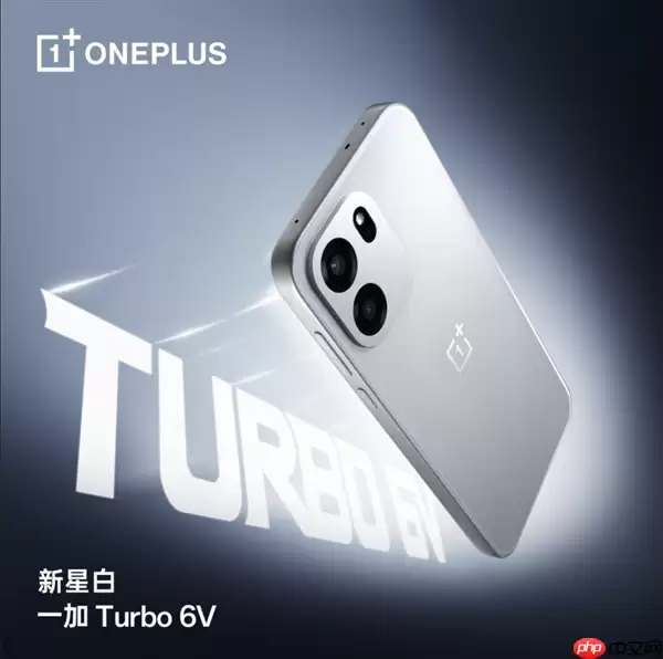 一加Turbo 6V配置曝光：5000万双摄+8760mAh续航王