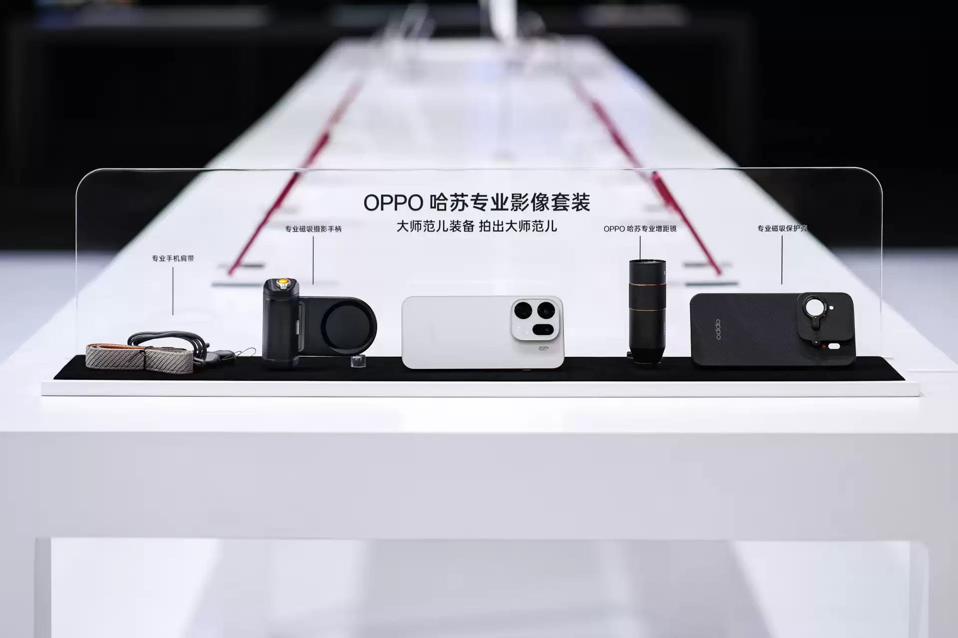 元旦“国补”拉动手机销量同比增长16.2%，OPPO涨幅32.4%位列第一