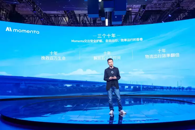 新智驾独家｜长城哈弗将采用Momenta智驾方案，新车计划2026年初上市