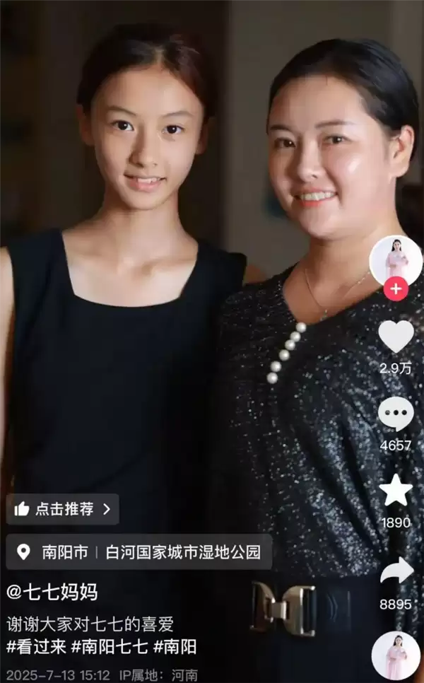因神似张柏芝、杨颖走红网络!15岁女孩“七七”进组拍戏