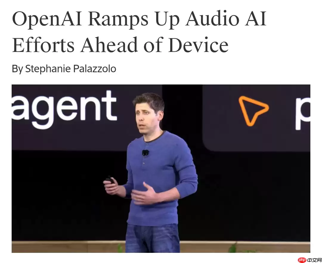 OpenAI 加密音频 AI 技术,为首款智能硬件产品铺路