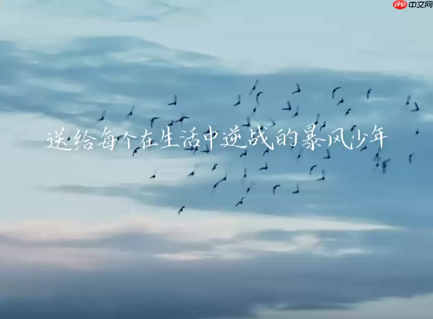 张杰回归情怀拉满!腾讯《逆战:未来》发布主题曲MV