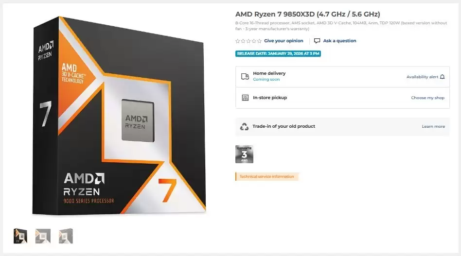 AMD锐龙R7 9850X3D或于1月29日发布,性能与AI功能双升级