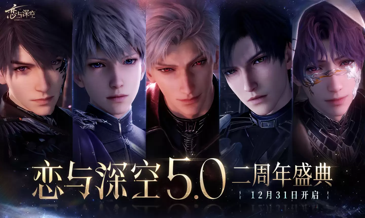 Sensor Tower:腾讯《王者荣耀》2025 全年收入超 20 亿美元,《三角洲行动》收入同比激增 29 倍累计突破 5 亿美元