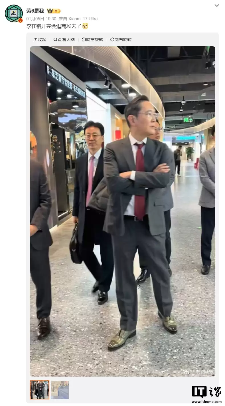 三星电子会长李在镕逛北京商场：在海信门店看电视，买了100个Labubu