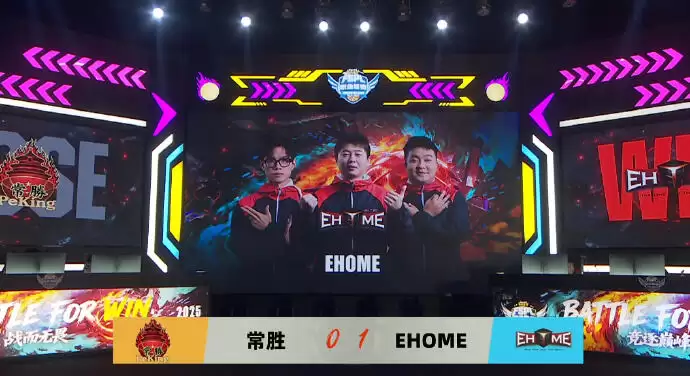 街头篮球职业联赛总决赛 街头篮球fspl总决赛时间介绍