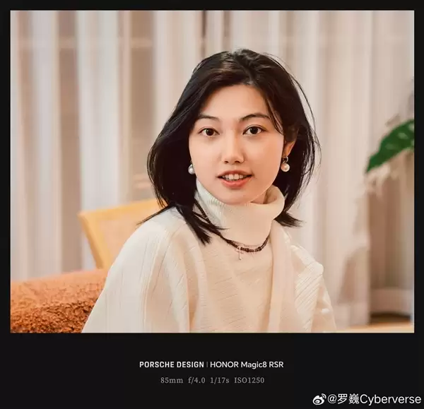 荣耀Magic8 RSR保时捷设计人像大片出炉:发丝清晰 细节拉满