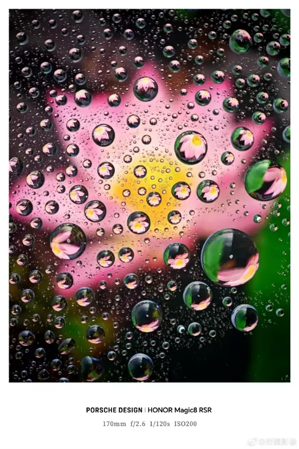 荣耀最强影像旗舰!荣耀Magic8+RSR保时捷设计长焦样张首秀