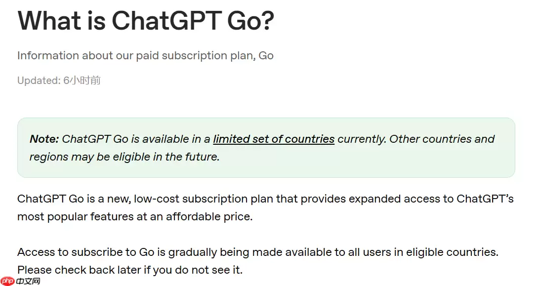 90% 用户来自海外，ChatGPT 广告变现遭挑战