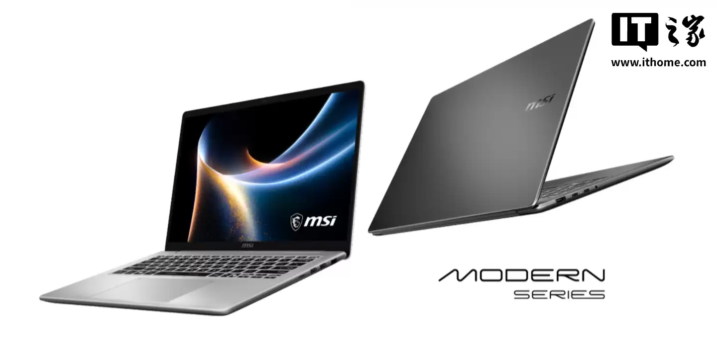 微星 CES 2026 推出 Prestige 14/16 笔记本:外观设计焕新、首搭英特尔酷睿 Ultra 3 系列处理器