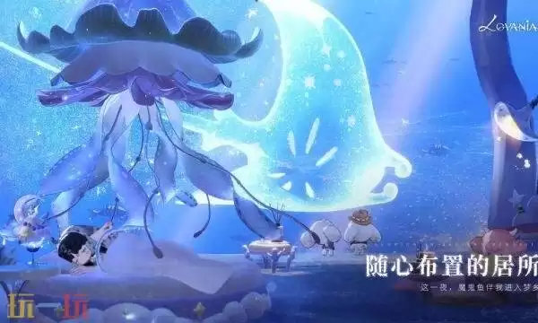 代号lovania什么时候上线 lovania上线时间介绍