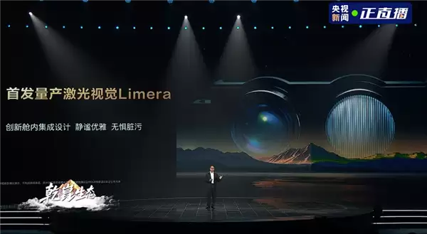 曝多家日系合资将采用华为智驾:某德系豪华跑车也在重点考察