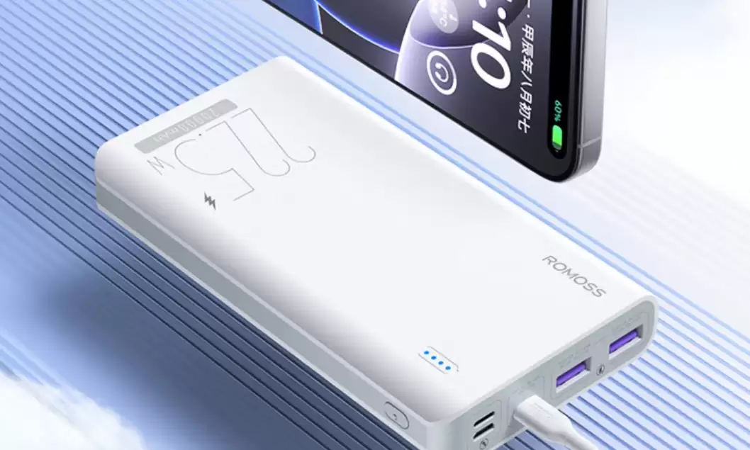 罗马仕要凉凉了?3C认证证书被撤,库存或面临销毁