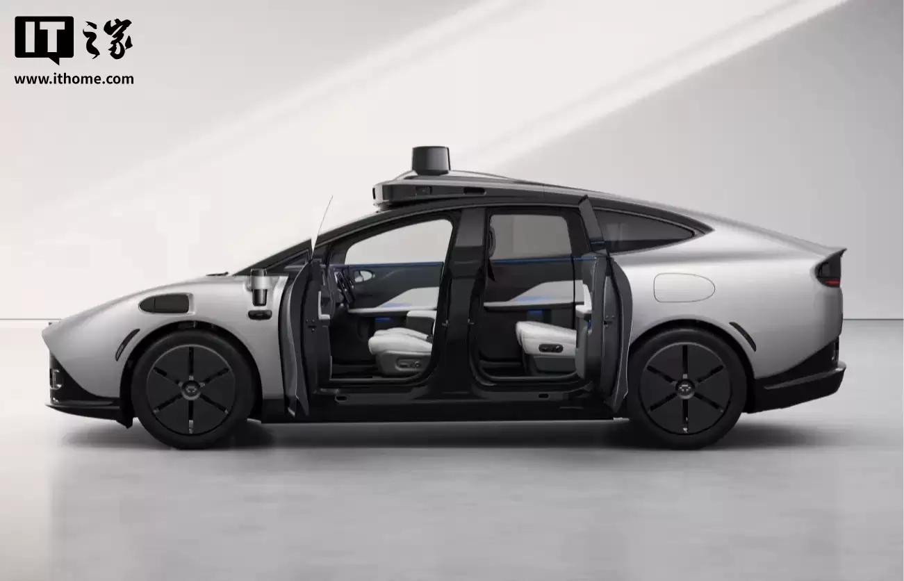 全球首款自动驾驶可折叠方向盘问世，可自动收起为乘客腾空间