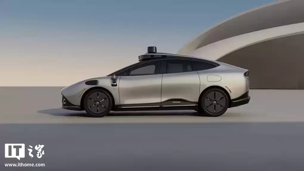 全球首款自动驾驶可折叠方向盘问世,可自动收起为乘客腾空间