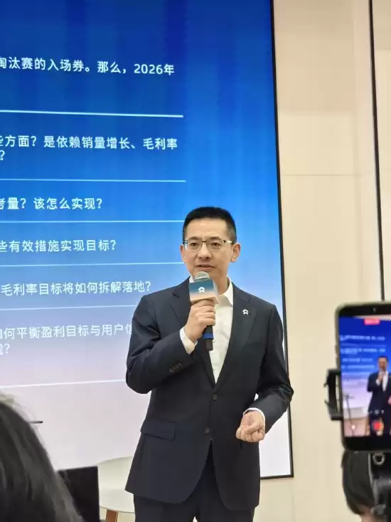 蔚来总裁秦力洪：将在下沉市场建设综合店，销售蔚来、乐道和萤火虫三个品牌车型