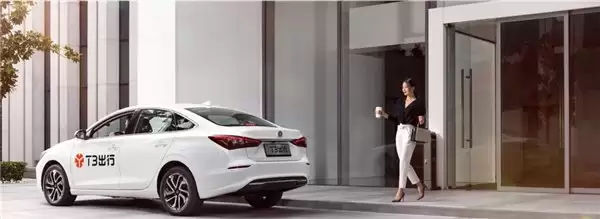 T3 出行全量业务成功迁移至腾讯云,创行业最大规模纪录