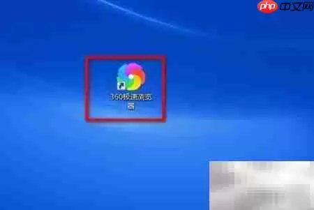 清除电脑上网痕迹的简单方法