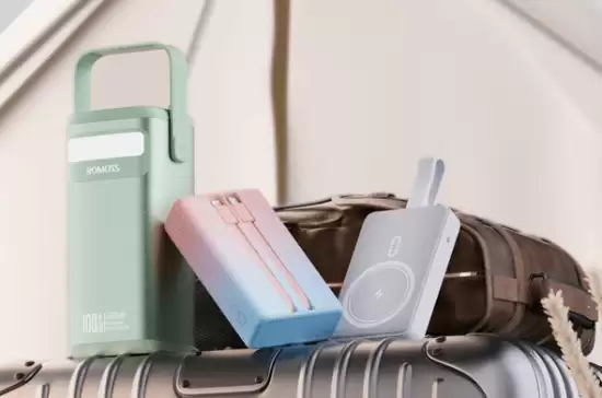 罗马仕推进重生计划重组 2026年拟引资重建