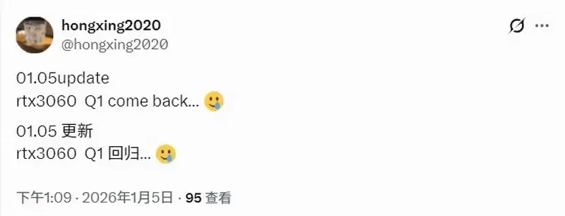 NVIDIA拟2026年重启RTX 3060生产应对GDDR7短缺