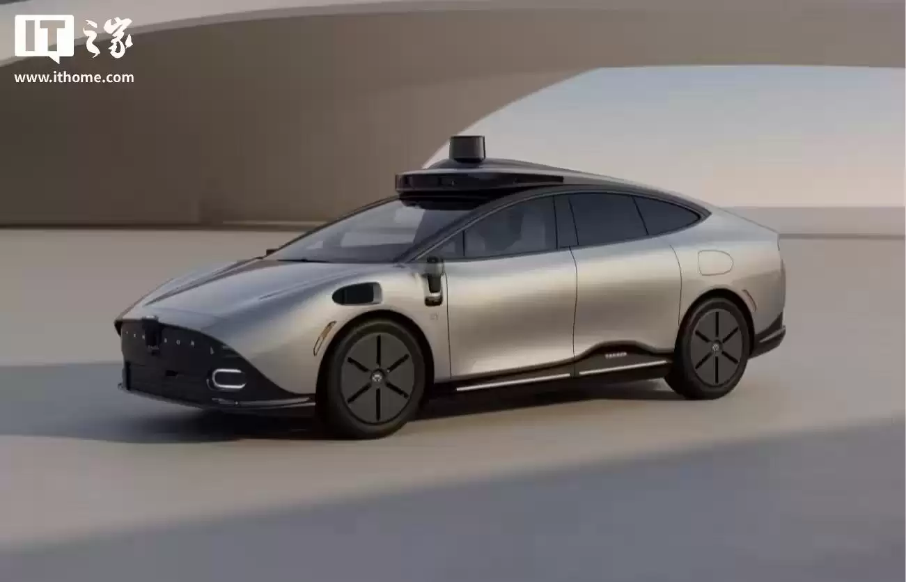 全球首款自动驾驶可折叠方向盘问世,可自动收起为乘客腾空间