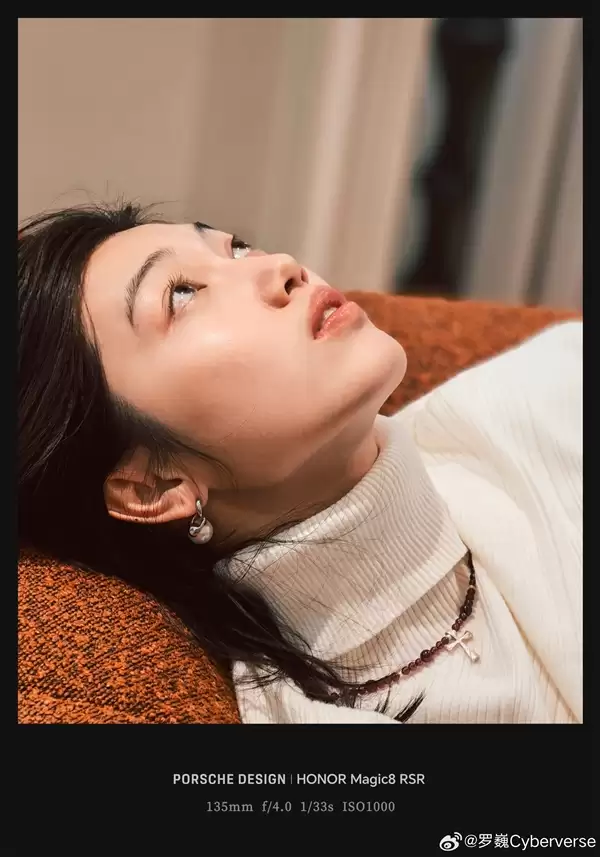 荣耀Magic8 RSR保时捷设计人像大片出炉:发丝清晰 细节拉满