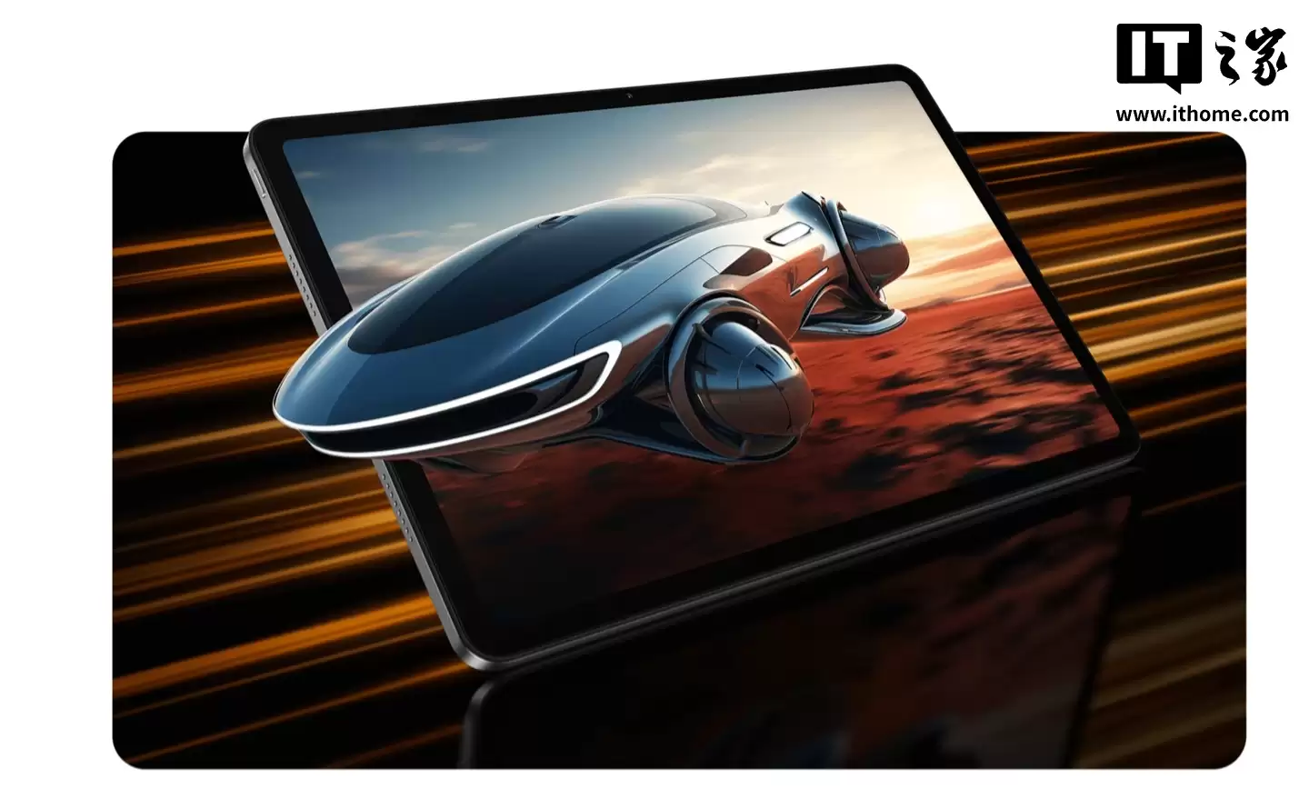 小米海外推出 REDMI Pad 2 Pro 平板：12000mAh 电池、12.1 英寸 2.5K 屏幕，骁龙 7s Gen 4 芯片