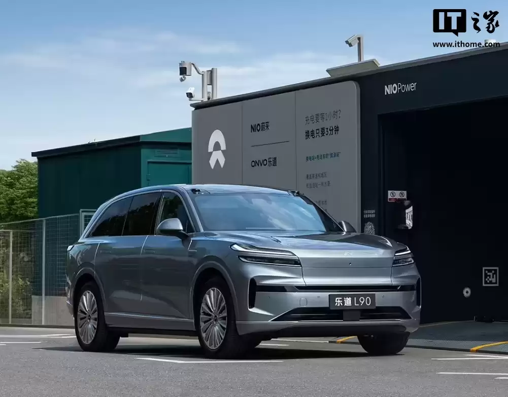 长寿命电池 + 换电网络资源共享，宁德时代与蔚来签署五年全面深化战略合作协议