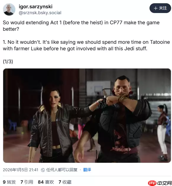 《赛博朋克2077》杰克退场太草率?总监:他不是核心角色!