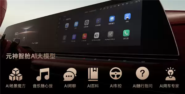 高管称决不放弃燃油车！全新MG7上市：限时11.69万起