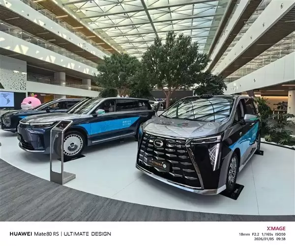 华为余承东走访广汽 共推鸿蒙生态与三境新格局