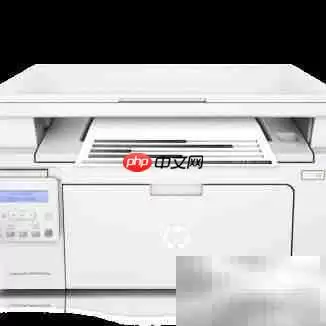 惠普M132系列一体机差异解析