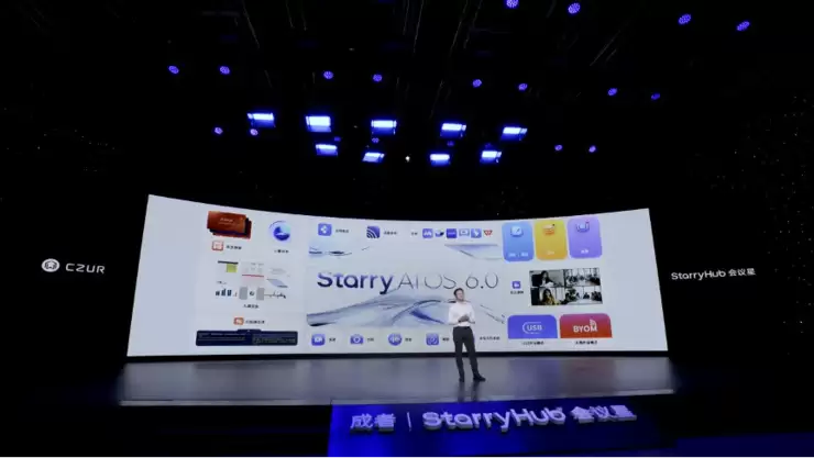 成者发布“十二周年战略新品发布会”:以“AI+极简”重塑高效办公新范式